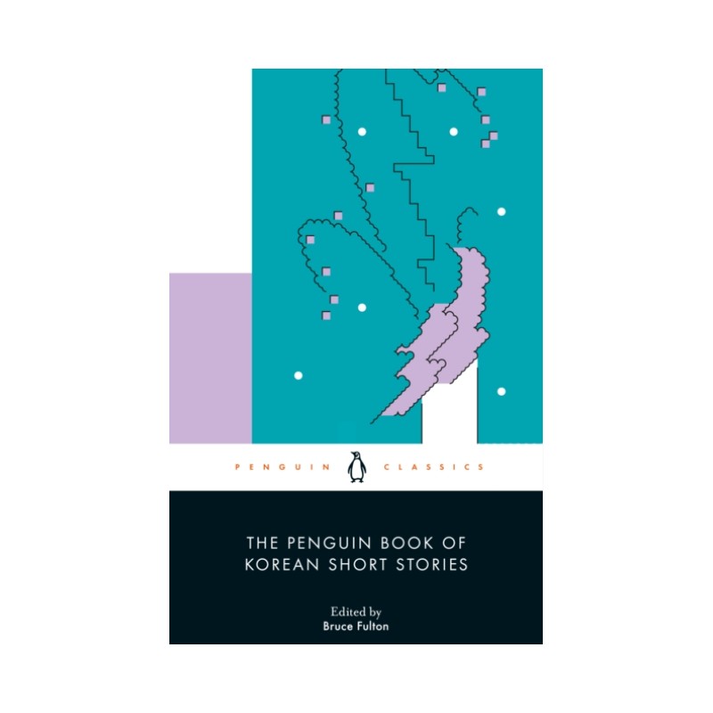 The Penguin Book of Korean Short Stories