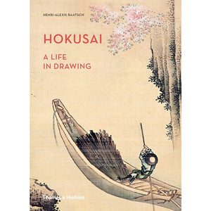 Hokusai: A Life in Drawing - Arnolfini Bookshop